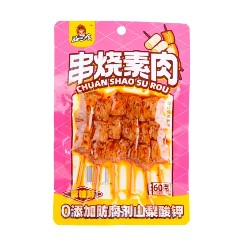 HBS Skewed Dried Beancurd - Hot 65g 好巴食串燒素肉-麻辣65g