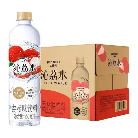 Suntory Group Qinli Water 550ML【Only sold in France, Belgium, Luxembourg】