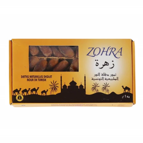 [Produit à date courte]Dadels Dattes Hurma Branchet Zohra 1kg TurcDate de péremption2025/11/13