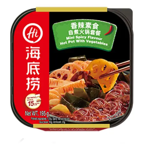 HDL Mini Vegetable Hot Pot -Spicy 海底撈素食自煮火鍋-香辣195g