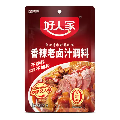 HRJ-Spicy Marinade120g 好人家 香辣老卤汁 120g/包