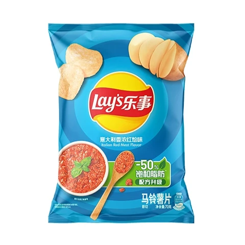 Lay's Potato Chips (ltalian Stewed flavour) 70g 乐事薯片意大利香浓红烩味70g