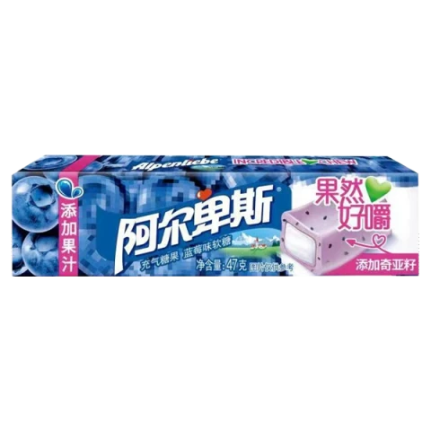 SOFT CHEWY CANDY (BLUEBERRY FLAVOUR) 47g 阿尔卑斯果然好嚼蓝莓味软糖条形 47g