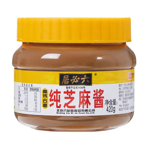LIUBIJU Pure Sesame Paste 420g