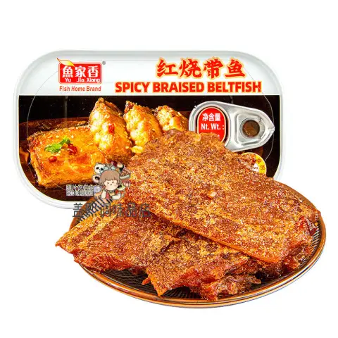 YJX Spicy Braised Beltfish80g 鱼家香香辣红烧带鱼80g
