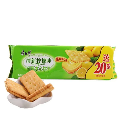 Master Kong Biscuits croquants pour sandwichs au goût de citron 80 g