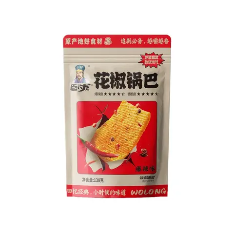 WoLong Sichuan Pepper Crispy Rice Spicy Flavor 138g