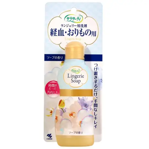 Kobayashi Blood & Underwear Cleaning Liquid Detergent 120 ml