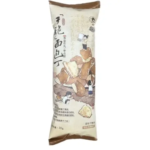 chayanyuese Knusperbrot 35G