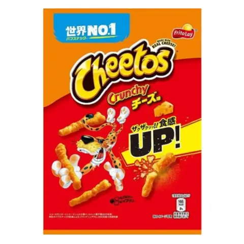 CHEETOS CORN SNACKS CHEESE 75G  奇多玉米棒芝士味 75G