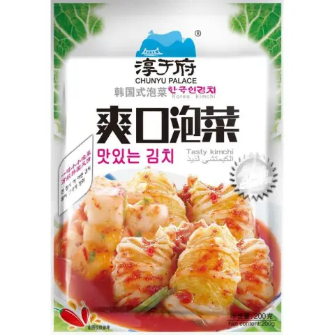 CYF Chunyu Fu CYF - Mild Spicy Kimchi 100g