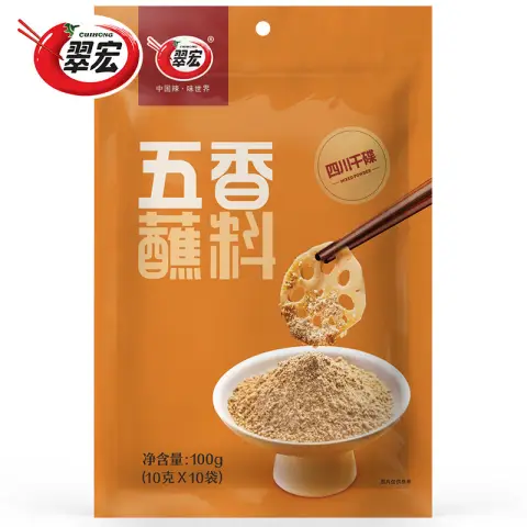 CUIHONG Five Spice Dipping Sauce 10g*10