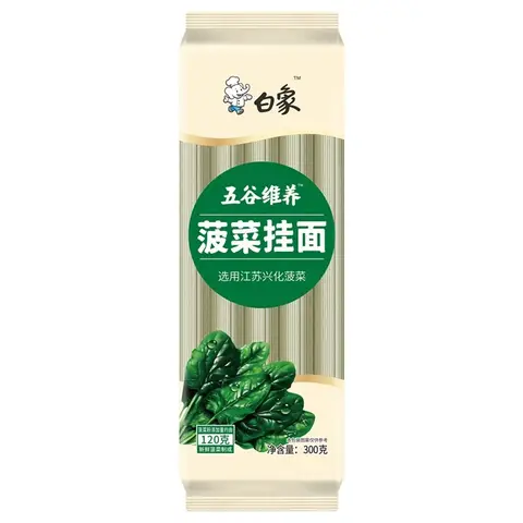 Bai Xiang Spinazie Noodles 300g