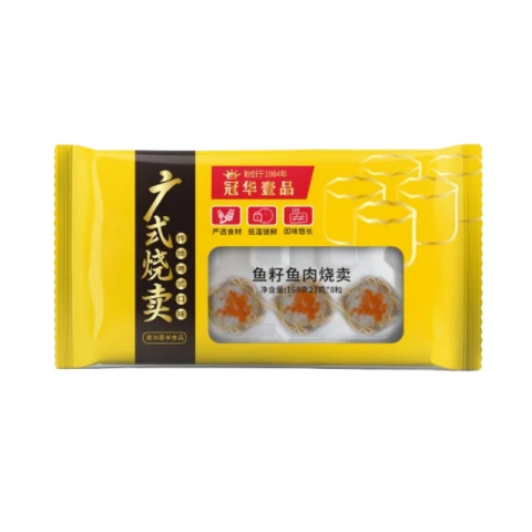 Guanhua yipin Siu Mai aux œufs de poisson et viande 168g - Siu Mai aux œufs de poisson et viande
