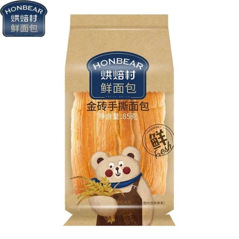 Bakery Village Gold Brick Tear Bread 85g