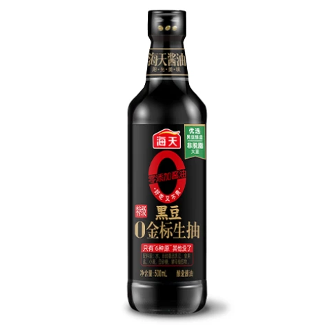 HD Light Black Soybean Sauce 海天黑豆0海天金標生抽500ml