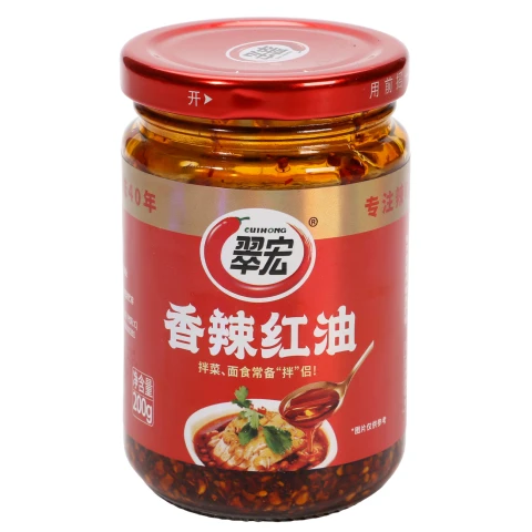 Buy Cuihong Chilli in Oil 200g 翠宏香辣红油 200g