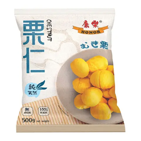 HR Chestnuts 454g