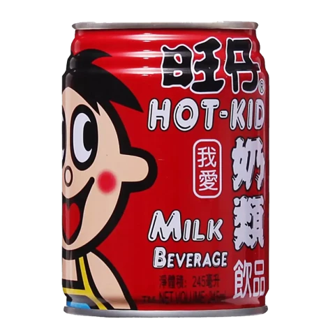 Want Want Milk Original Flavour 245ml 1 Bottle【Only sold in France, Belgium, Luxembourg】 1 Bottle