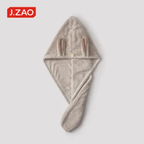 J.Zao Thickened hair dryer cap, hair dryer towel, light brown Light Brown