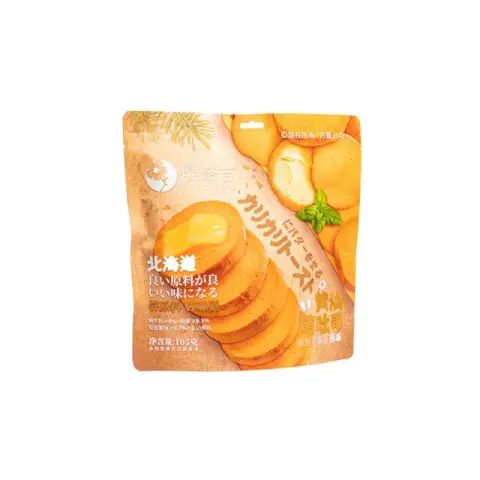 Sakura Nigel Butter Toast Crisp (saveur originale) 105g [Nouveaux produits]