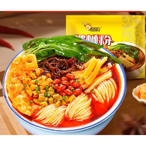 HHL - Snail Vermivelli (400g) 好欢螺螺蛳粉 400克