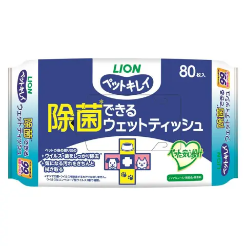 Lion Pet Antibacterial Wipes, 80pcs