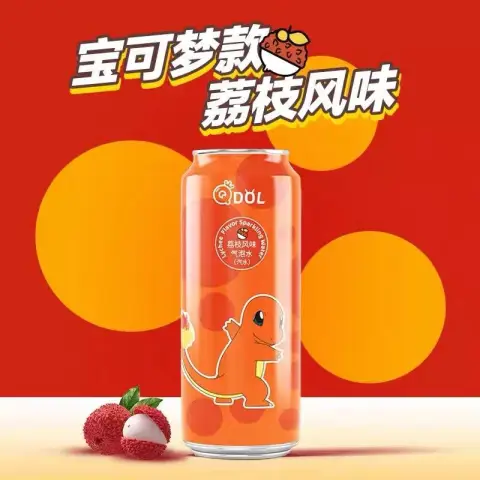 Pokémon Eau pétillante (saveur litchi) 500ML
