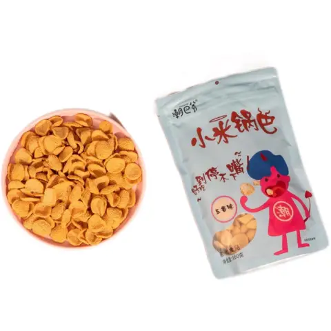 HLW Wheat Skin Cumin Flavour 160g