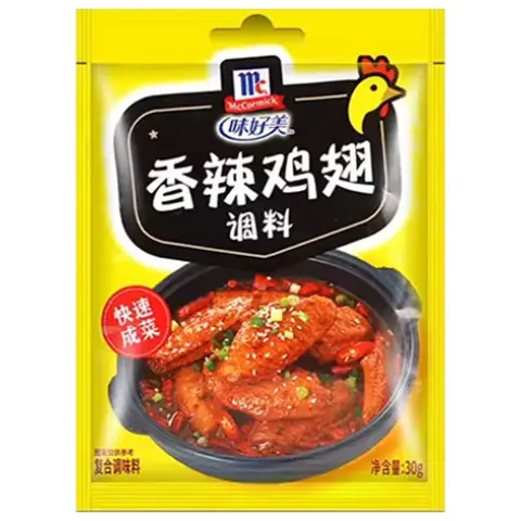 MC Seasoning - Chilli Wings 味好美香辣雞翅調料30g