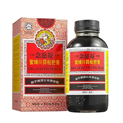 NJ Pei Pa Koa 24x300ml 念慈菴川貝枇杷膏300ml
