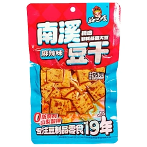 HBS Dried Beancurd - Hot 95g 好巴食豆腐乾-麻辣95g