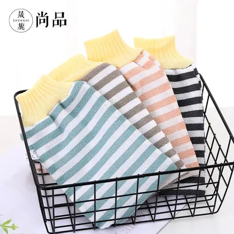 Leli Bathing Towel Men's and Women's Set Bathing Towel Tool Bathing Gloves Pull Back Strip Scrubbing Back Towel