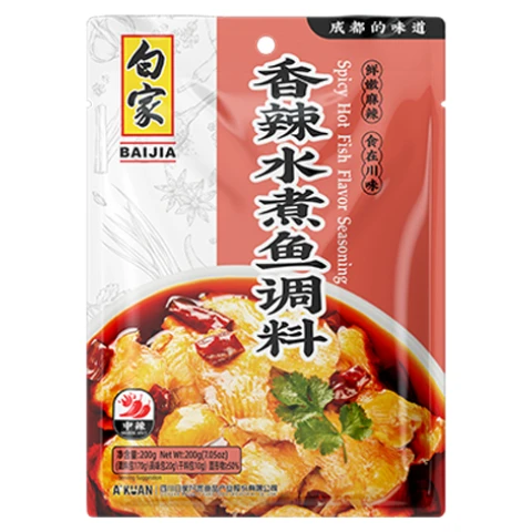 BJ Condiment - Spicy Fish 白家调味料-香辣水煮鱼200g