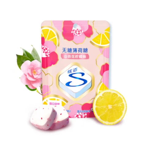 Xuanmai Sugar free peppermint candy (camellia lemon flavor) 13.5G