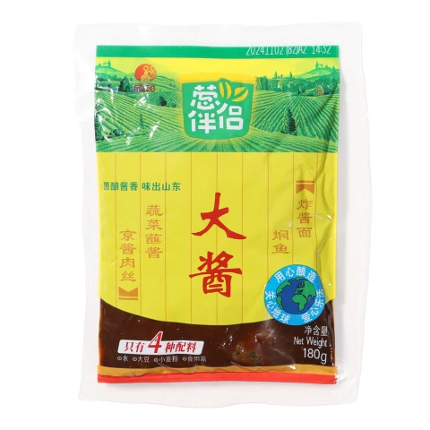 Xinhe dipping sauce 180g 欣和大酱180g