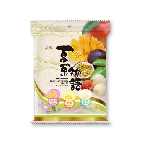 Q-Brand Tropical Fruity  mini Mochi 120g