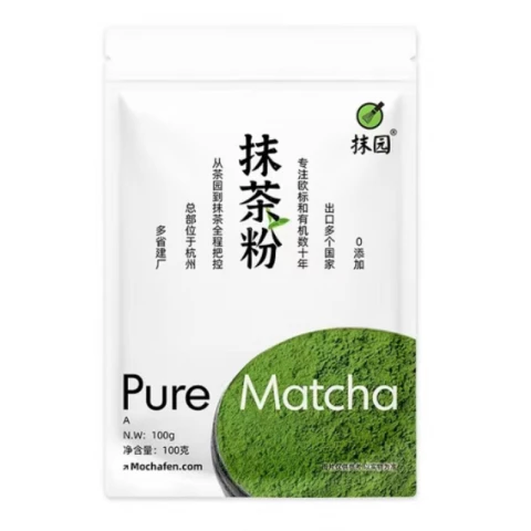 MoYuan Matcha powder 100G