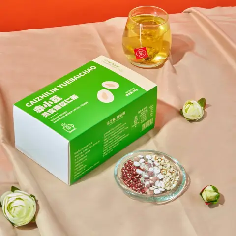 采芝林 Adzuki Bean, Gorgon Fruit, and Coix Seed Tea 66g