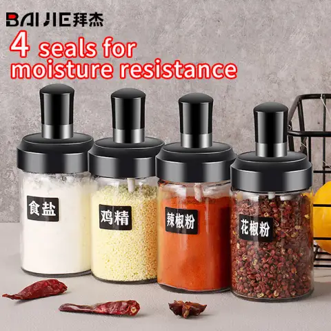BJ seasoning box seasoning bottle set salt jar with spoon seasoning jar seasoning box kitchen seasoning bottle 250ml 4 pieces
