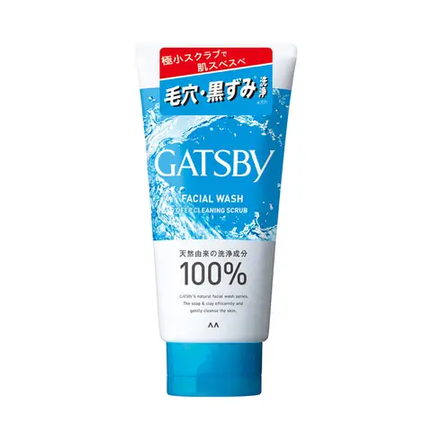 GATSBY Dipple Reinigungsscrub 130g Hellblau