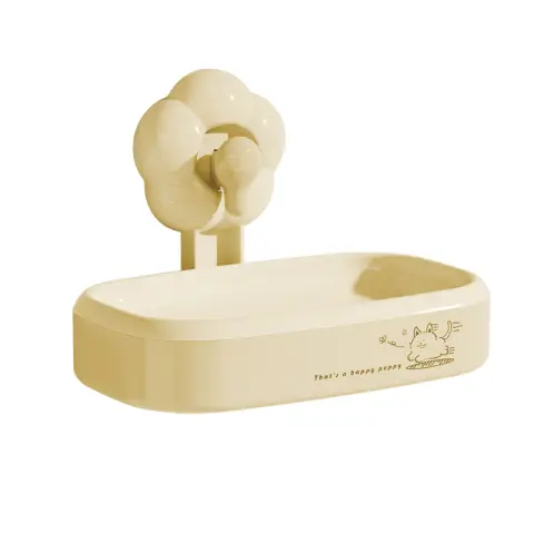 SNSP Wall-Mounted Drill-Free Flower-Shaped Soap Box - Drainable - Sunset Yellow