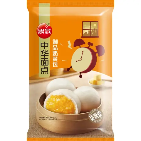 Synear Puddingbrötchen 360g