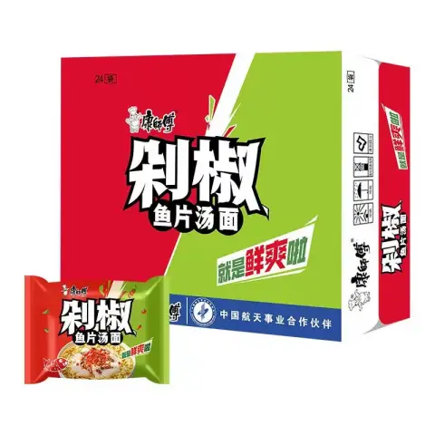 KSF Instant Noodles – Pickled Chili Artificial Fish Soup Flavour 5 in 1 康师傅经典5入 - 剁椒鱼汤
