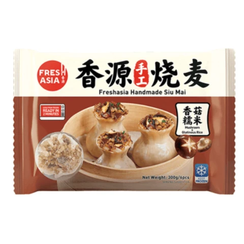 Freshasia Handmade Shiitake Glutinous Rice Siu Mai Mushroom