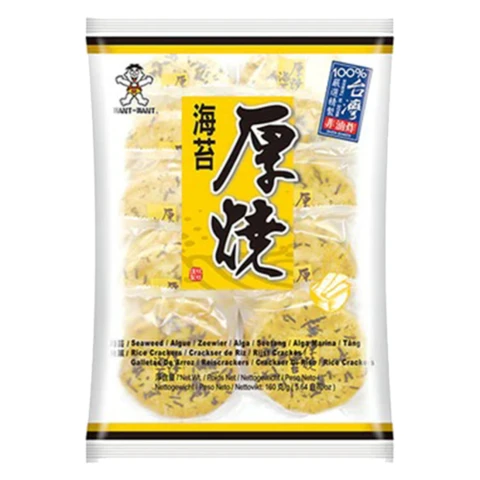 WANT WANT SEAWEED RICE CRACKERS 160g 旺旺厚烧海苔原味 160g