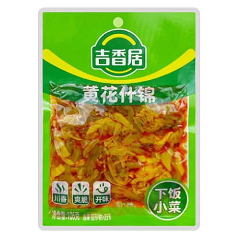 JXJ Day Lily & Vegetables 106g 吉香居黃花什錦106g