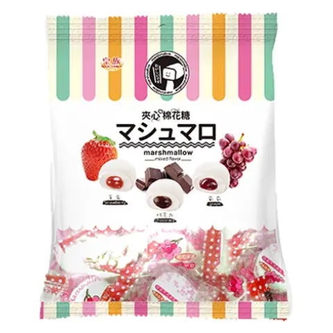 RF Mixed Marshmallow (Grape, Strawberry,Choco) 皇族綜合棉花糖-葡萄草莓巧克力150g