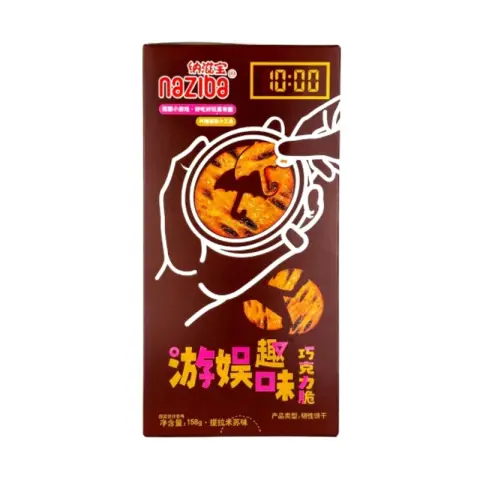 Naziba Squid Game Chocolate Crisps 158g