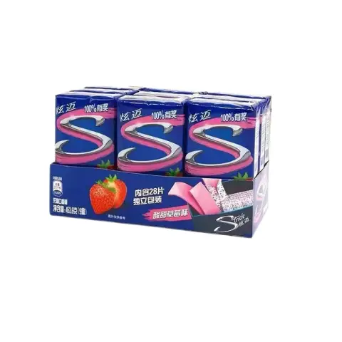 Xuanmai Sugar free chewing gum (sweet and sour strawberry flavor) (50.4G * 9)